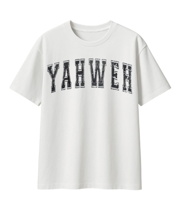 "Yahweh" Christian Graphic T-Shirt